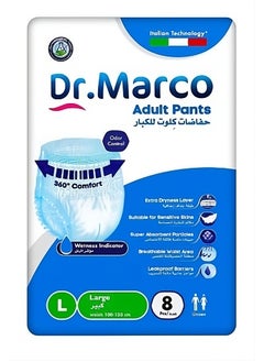 Dr. Marco Adult Culotte Diaper, Size Large, 8 Count Turkish made Pants with Wetness Indicator, Italian Technology  - Image 2
