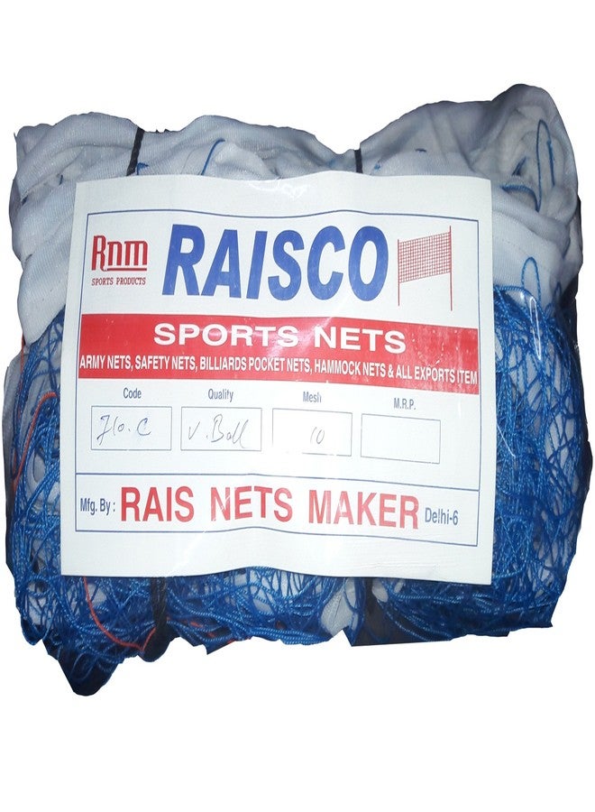 Raisco 717F Nylon Volleyball Net (Blue, Nylon) - Image 2