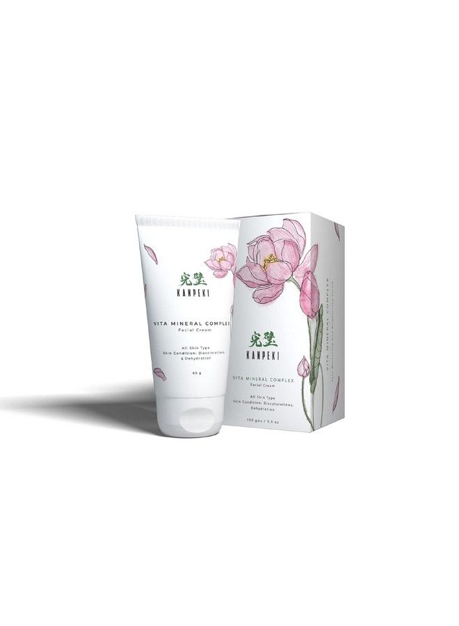KANPEKI Vita Mineral Complex Face Cream ; Reduces Discoloration & Provides Hydration ; Contains Lotus Williow Bark & Honey Extracts ; Japanese Skin Care Product ; All Skin Types - Image 1