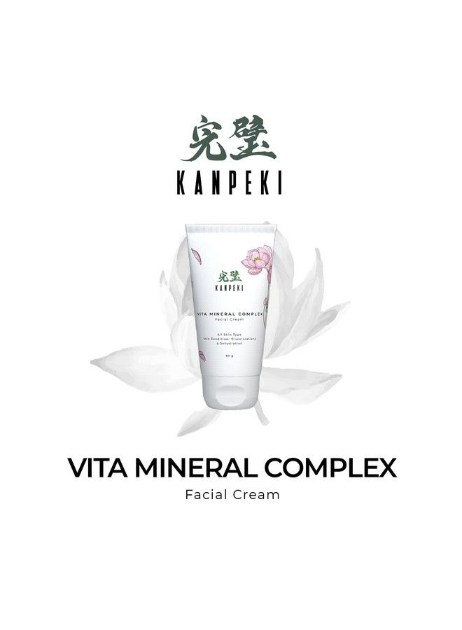 KANPEKI Vita Mineral Complex Face Cream ; Reduces Discoloration & Provides Hydration ; Contains Lotus Williow Bark & Honey Extracts ; Japanese Skin Care Product ; All Skin Types - Image 3