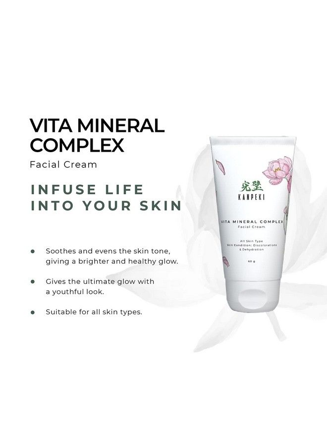 KANPEKI Vita Mineral Complex Face Cream ; Reduces Discoloration & Provides Hydration ; Contains Lotus Williow Bark & Honey Extracts ; Japanese Skin Care Product ; All Skin Types - Image 4