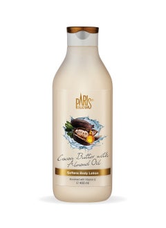 Paris Collection Cocoa Butter & Almond Oil Body Lotion Unisex 400ml  - Image 1