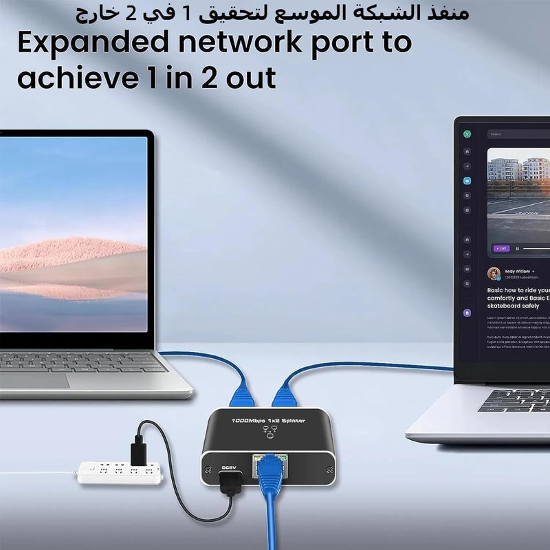 Multi-use qualified quality Network Splitter Adapter - Internet Hub, Widely Uses Ethernet Expander | Wired LAN Cable Splitter for Cameras, TV Docks, Home Cinema, Desk, Room Globally popular elegant design - Image 4