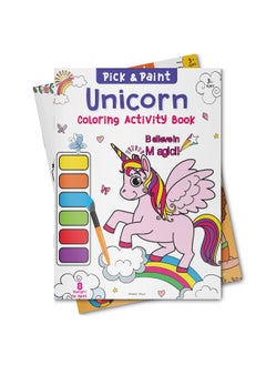 Pick and Paint Coloring Activity Book For Kids: Unicorn  - Image 3