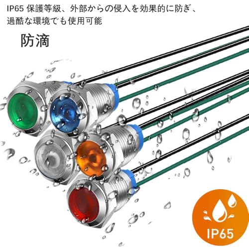 Gebildet مصباح مؤشر معدني LED مقاوم للماء 5 قطع 10 مم 3 فولت-4.5 فولت-5 فولت-6 فولت-7.5 فولت-9 فولت DC مع سلك (برتقالي) - Image 5