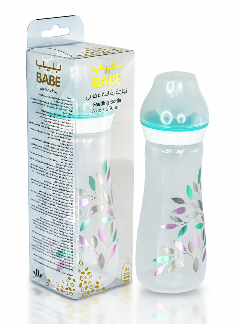 بابي BABE - زجاجة رضاعة فاخرة للأطفال، 8 أونصة/250 مل، 3 أشهر فأكثر، خالية من مادة BPA - Image 1