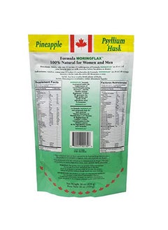 TOPNaturePlus Moringflax Bag Formula 100 Natural Canadian Flax Seed With Garcinia Cambogia And Moringa Oleifera Bag, Tan, 16 Ounce  - Image 3