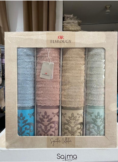 Alsrouji Towel Set, consisting of 4 pieces, 100% cotton