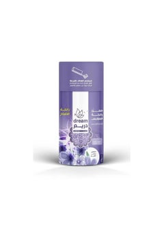 دريم حبيبات معطرة للغسيل برائحة الصباح, معزز رائحة الملابس, معطر ملابس, 176g 
