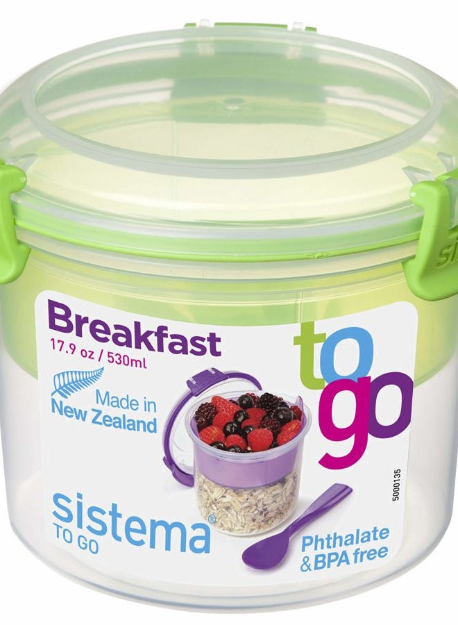 sistema وعاء بلاستيكي لتخزين الطعام من مجموعة سيستما تو غو للإفطار - Image 1