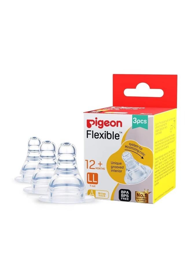pigeon Peristaltic Nipple LL | Pigeon Bottle Nipple for 12 month+| - Image 1