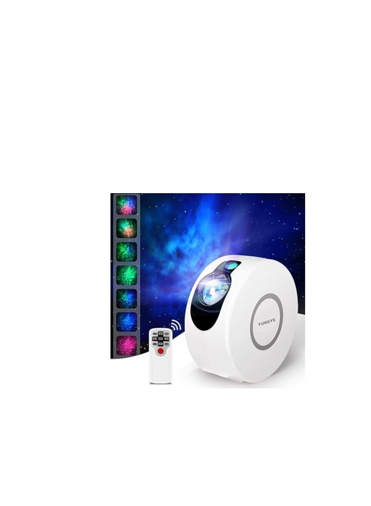 يونسي جهاز عرض خفيف ، 2 في 1 نجوم الإسقاط الخفيفة للأطفال ، البالغين ، غرفة نوم ، عطلات - Image 1