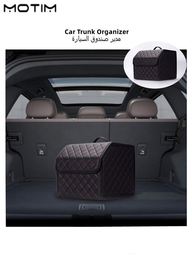 Motim Car Trunk Organizer And Storage Box, 30*30*30 CM, Collapsible Leather Trunk Cargo Organizer, Dust-proof Waterproof Leather Boot Case Car Organizer, Can Be Folded, Perfect for SUV Auto Vehicle - Image 2