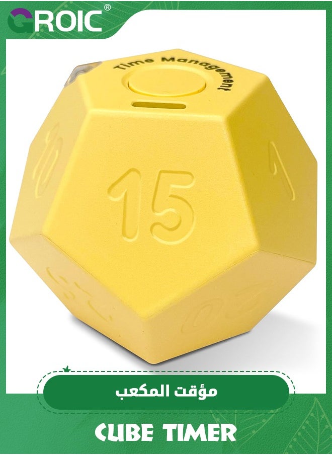 GROIC - Cube Timer, Pomodoro Timer, Rechargeable Small Cute Timer, Timer for Kids and Classroom, Kitchen Timer for Cooking, Workout & Study Countdown Timer, Time Management Timer - Image 1