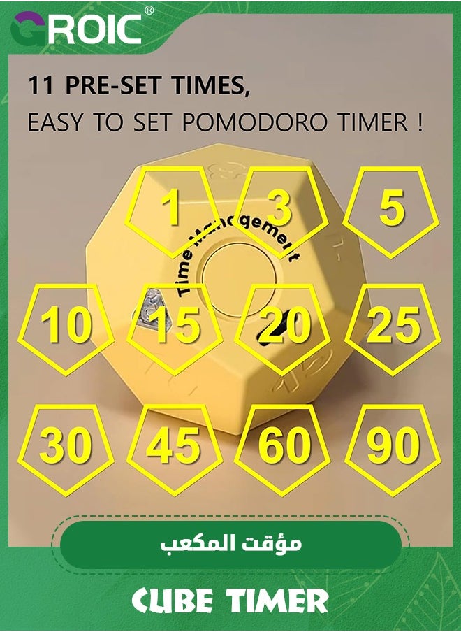 GROIC - Cube Timer, Pomodoro Timer, Rechargeable Small Cute Timer, Timer for Kids and Classroom, Kitchen Timer for Cooking, Workout & Study Countdown Timer, Time Management Timer - Image 1
