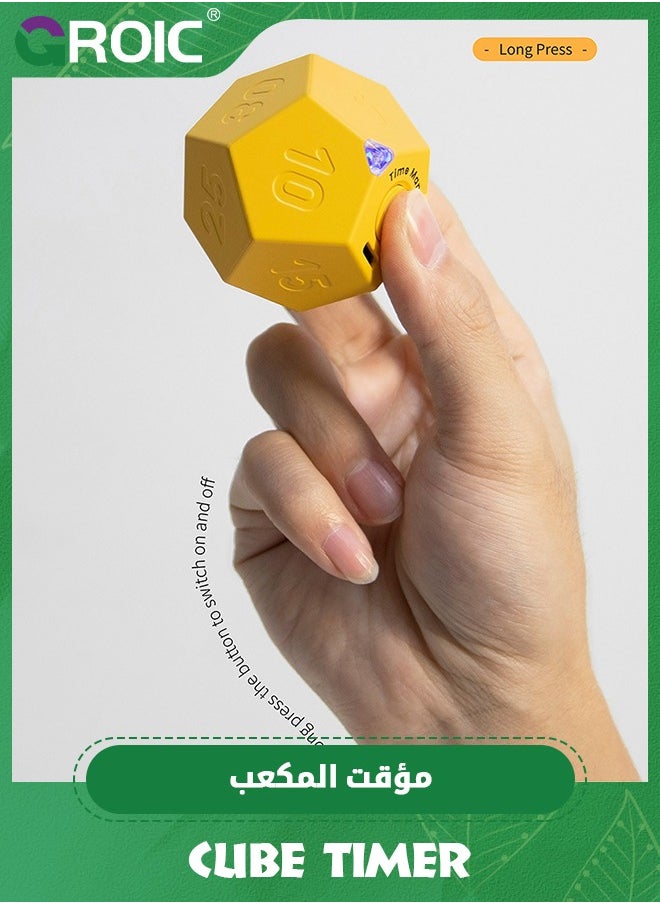 GROIC - Cube Timer, Pomodoro Timer, Rechargeable Small Cute Timer, Timer for Kids and Classroom, Kitchen Timer for Cooking, Workout & Study Countdown Timer, Time Management Timer - Image 1