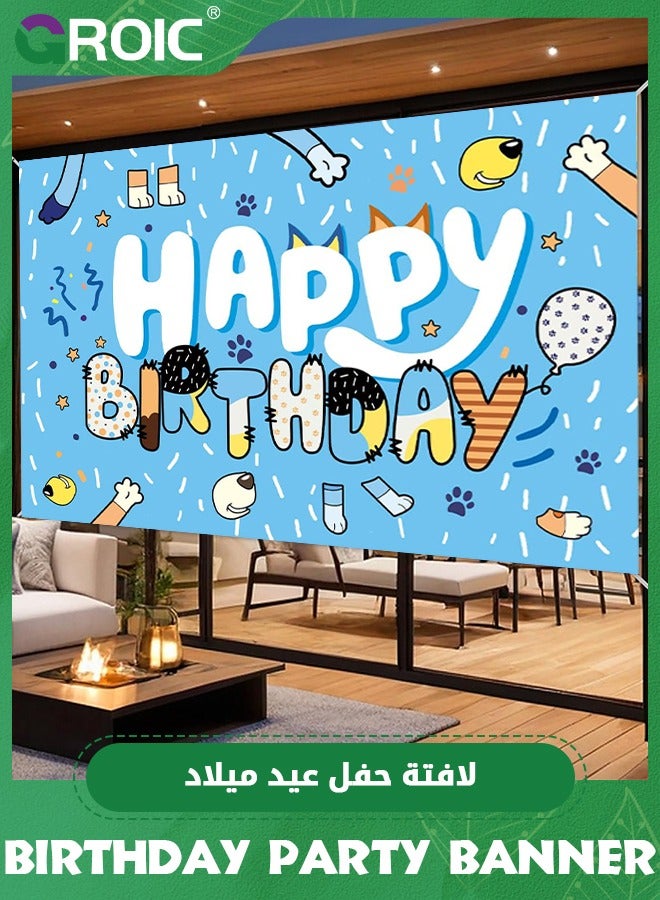 GROIC 150x100cm Bluey Theme Happy Birthday Banner, Cute Cartoon Dogs Photography Background Blue Birthday Party Decoration Supplies for Boys,Girls Birthday Indoor and Outdoor - Image 4