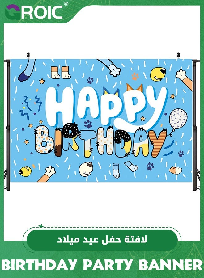 GROIC 150x100cm Bluey Theme Happy Birthday Banner, Cute Cartoon Dogs Photography Background Blue Birthday Party Decoration Supplies for Boys,Girls Birthday Indoor and Outdoor - Image 1
