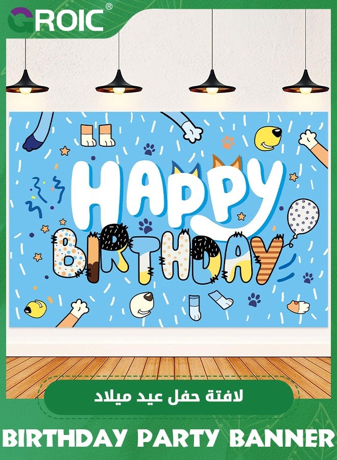 GROIC 150x100cm Bluey Theme Happy Birthday Banner, Cute Cartoon Dogs Photography Background Blue Birthday Party Decoration Supplies for Boys,Girls Birthday Indoor and Outdoor - Image 2