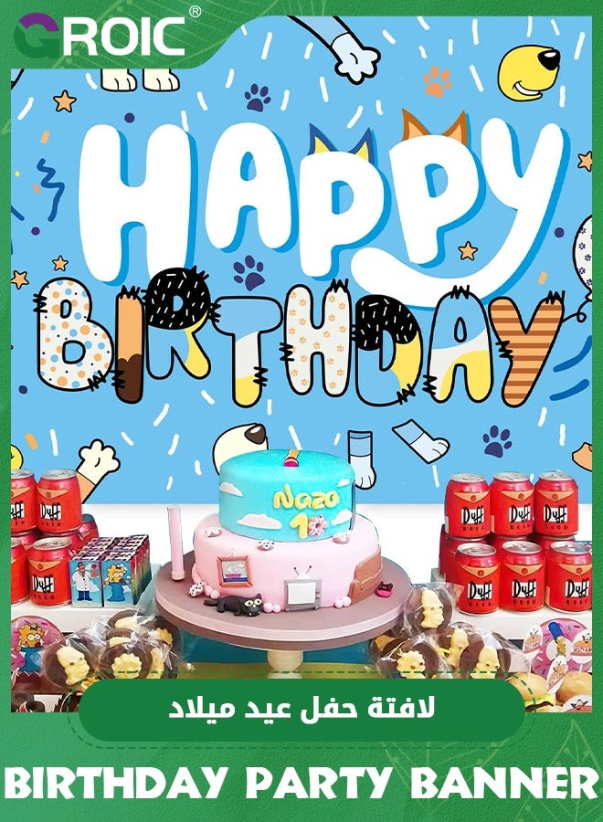 GROIC 150x100cm Bluey Theme Happy Birthday Banner, Cute Cartoon Dogs Photography Background Blue Birthday Party Decoration Supplies for Boys,Girls Birthday Indoor and Outdoor - Image 3