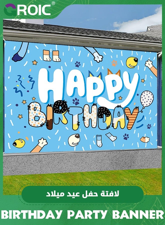 GROIC 150x100cm Bluey Theme Happy Birthday Banner, Cute Cartoon Dogs Photography Background Blue Birthday Party Decoration Supplies for Boys,Girls Birthday Indoor and Outdoor - Image 5