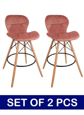 Set Of 2 Pieces Bar Stools Modern Counter Height Barstools 98 CM - pzsku/Z8875FADF7CA719D4DC48Z/45/_/1735057871/86b8aab6-7bd3-4857-b6bf-ecf1a499a8e1
