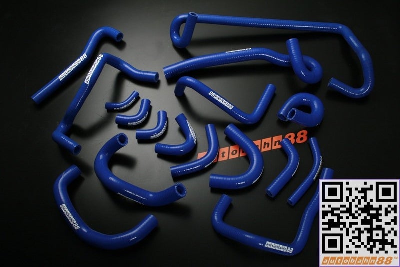Autobahn88 Heater Silicone Hose Kit, compatible with 1989-1994 Nissan Skyline GTR R32 RB26DETT BNR32 (Black -with Clamp Set) - Image 3