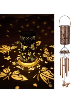 YHmall Solar Wind Chimes For Outside, Hanging Memorial Wind Chimes, Solar Lantern Windchimes Outdoors Butterfly Gifts For Women Grandma Mom Garden Decor  - Image 1