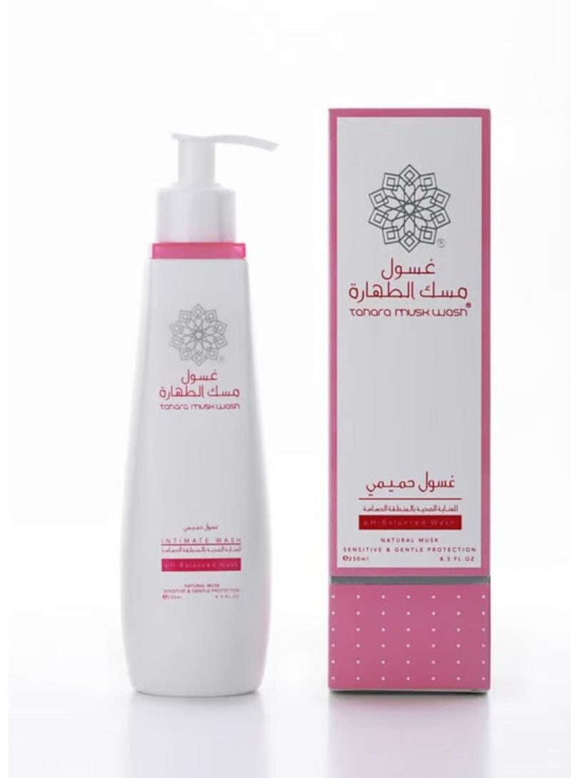 MUSK Natural musk lotion for sensitive areas - Image 1