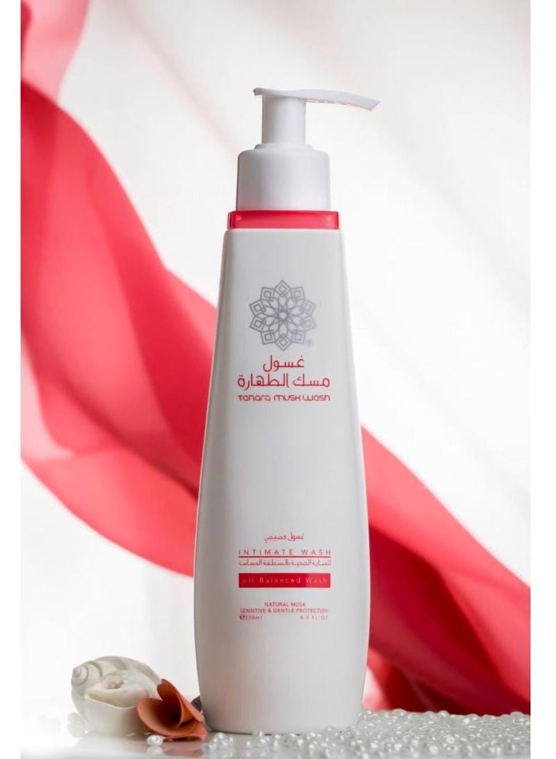 MUSK Natural musk lotion for sensitive areas - Image 2