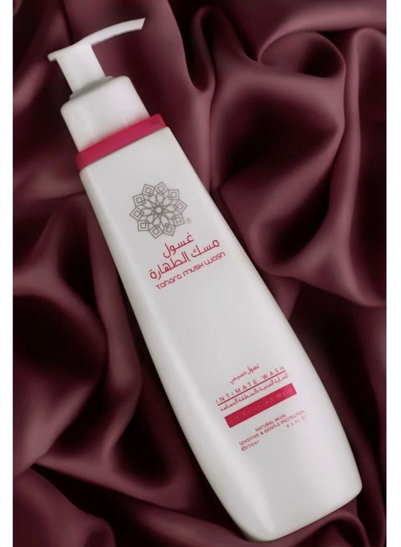 MUSK Natural musk lotion for sensitive areas - Image 3