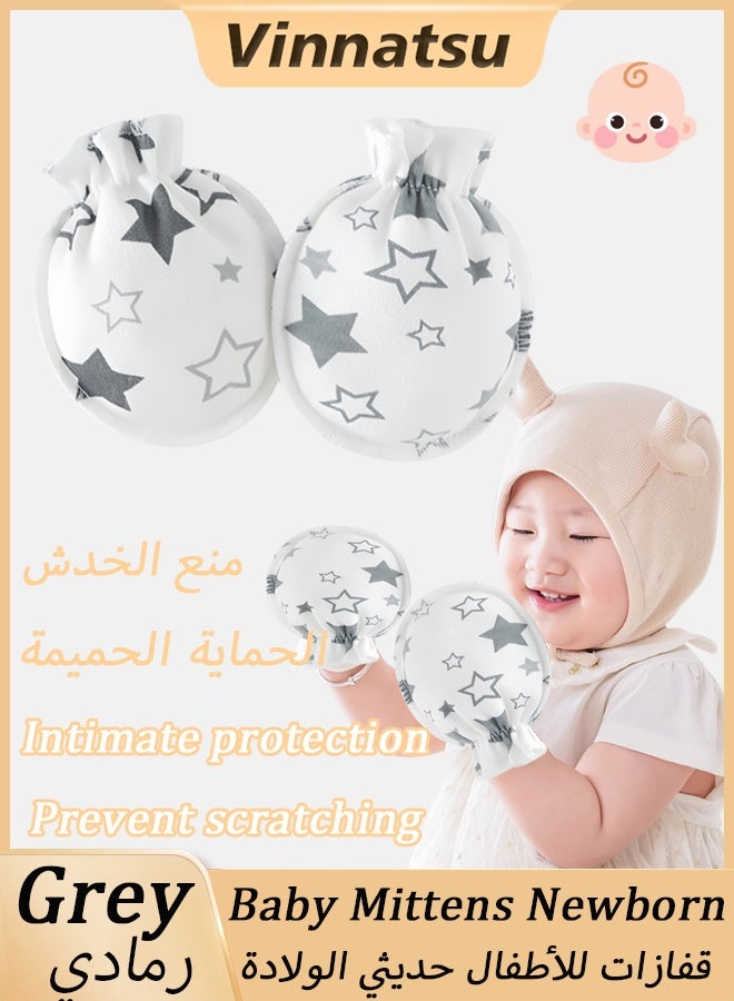 Vinnatsu Baby Mittens Newborn Baby Anti-Scratch Gloves Anti-scratch Face Gloves Elastic Adjustable Cotton Breathable Scratch-Resistant Gloves, Suitable For Boys And Girls 0-12 Months White - Image 1