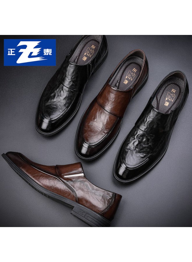 Chint Zhengtai British Business Men's Leather Shoes Breathable Men's Casual Leather Shoes Men's One-footed Loafers Jz0168 Brown Size 39 - Image 2