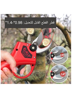ELIKLIV ELIKLIV Electri Pruner,Professional Electric Pruning Shears Cordless Pruning Shears Rechargeable High Thick Branch Shears Professional 21V Tree Branches Garden  - Image 2