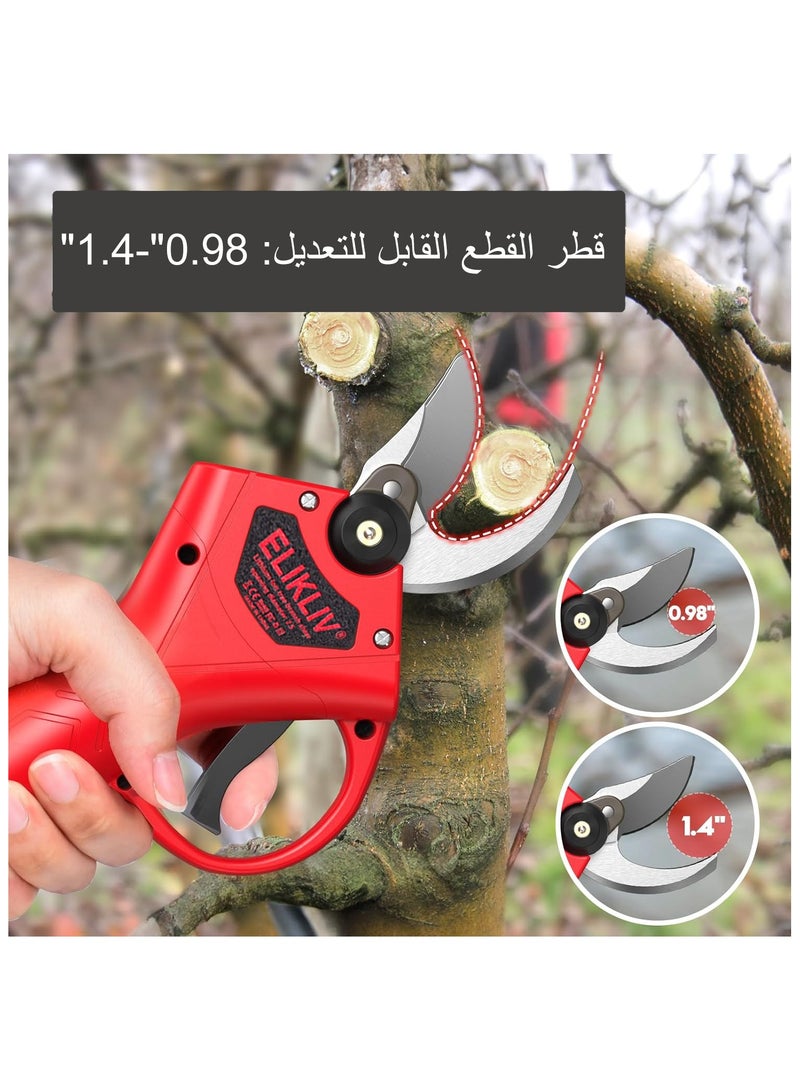 اليكليڤ مقص تقليم كهربائي، مقص تقليم كهربائي احترافي، مقص تقليم لاسلكي، مقص تقليم عالي السماكة قابل لإعادة الشحن، مقص تقليم احترافي 21 فولت لأغصان الأشجار والحديقة  - Image 2