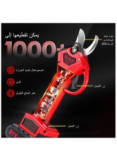 ELIKLIV ELIKLIV Electri Pruner,Professional Electric Pruning Shears Cordless Pruning Shears Rechargeable High Thick Branch Shears Professional 21V Tree Branches Garden  - Image 3