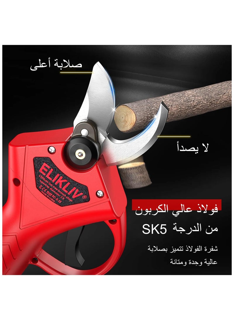 اليكليڤ مقص تقليم كهربائي، مقص تقليم كهربائي احترافي، مقص تقليم لاسلكي، مقص تقليم عالي السماكة قابل لإعادة الشحن، مقص تقليم احترافي 21 فولت لأغصان الأشجار والحديقة  - Image 4