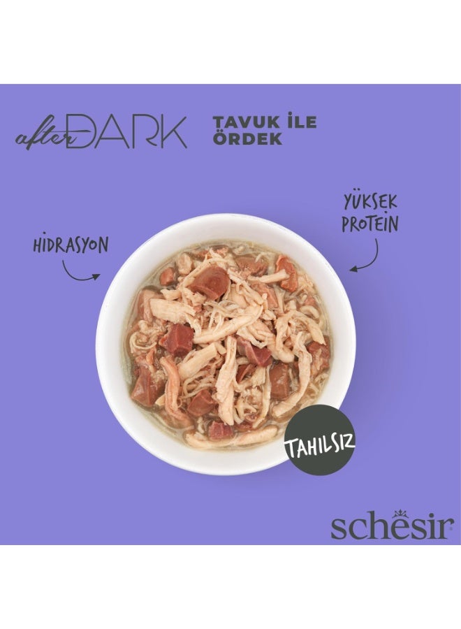 Schesir After Dark Wet Cat Food with Chicken and Duck in Broth, 80g - Grain-Free, High Protein Complete Meal for Adult Cats - Image 4