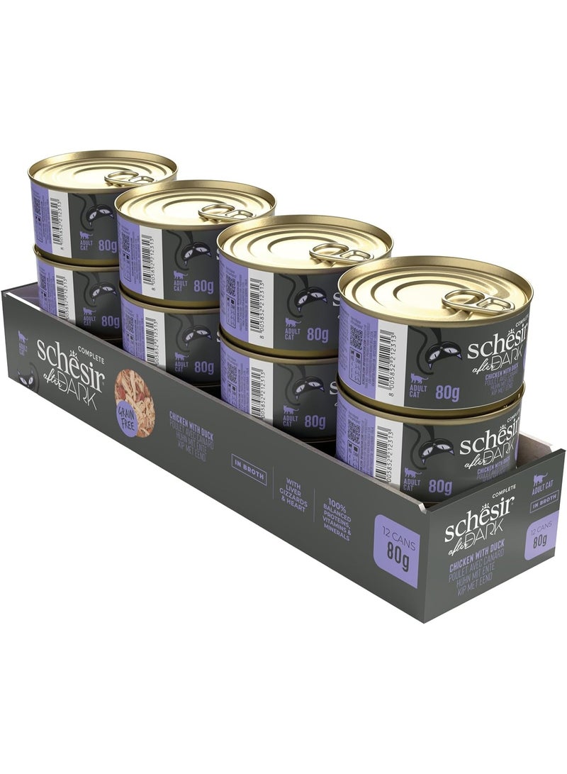 Schesir After Dark Wet Cat Food with Chicken and Duck in Broth, 80g - Grain-Free, High Protein Complete Meal for Adult Cats - Image 3