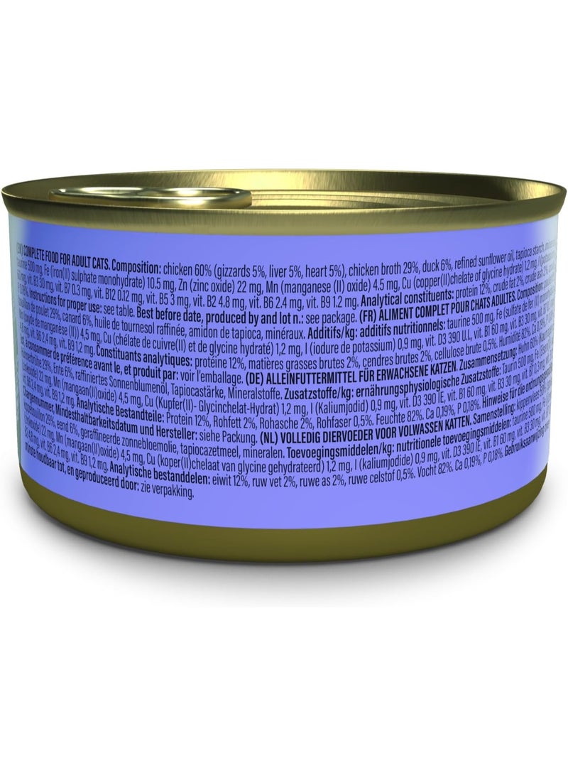 Schesir After Dark Wet Cat Food with Chicken and Duck in Broth, 80g - Grain-Free, High Protein Complete Meal for Adult Cats - Image 2