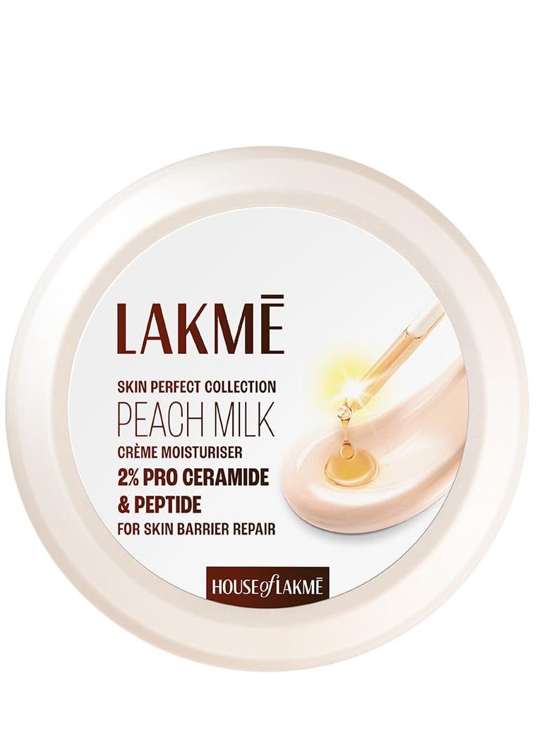 لاكمي كريم مرطب خوخ بالحليب الناعم للوجه 100غم | | كريم مخفوق خفيف الوزن يوميًا بفيتامين E للنعومة - Image 1