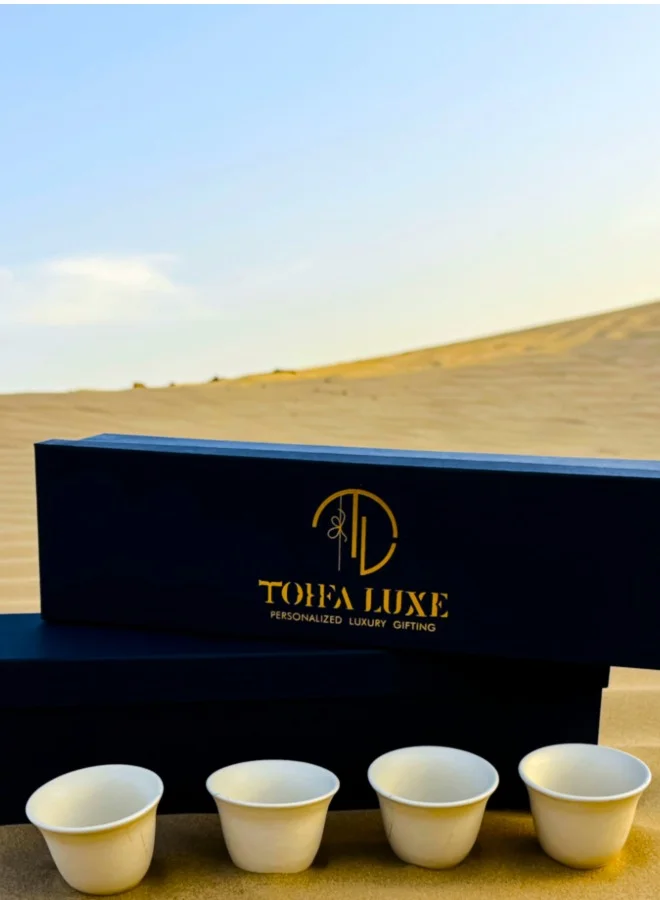 Tohfa Luxe TohfaLuxe Elite Artisan Qahwa Cups – Set of 4 in Premium Gift Box
