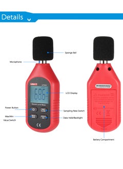 UNI-T UNI-T UT353 شاشة الكريستال السائل الصغيرة مستوى الصوت الرقمي متر أداة قياس الضوضاء ديسيبل مراقبة تستر 30-130dB  - Image 5