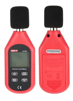 UNI-T UNI-T UT353 شاشة الكريستال السائل الصغيرة مستوى الصوت الرقمي متر أداة قياس الضوضاء ديسيبل مراقبة تستر 30-130dB  - Image 4