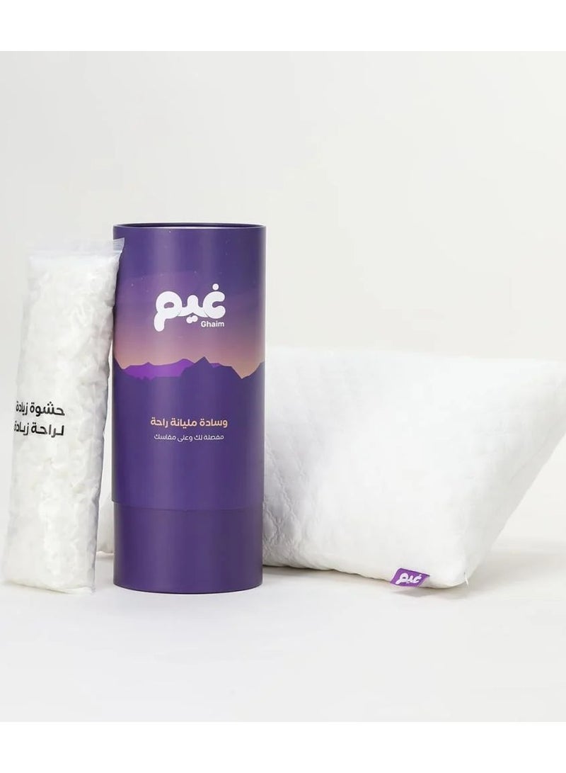 جايم وسادة غيم بتقنية الفوم المجزأ - Image 1