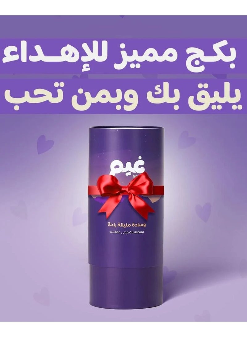 جايم وسادة غيم بتقنية الفوم المجزأ - Image 2