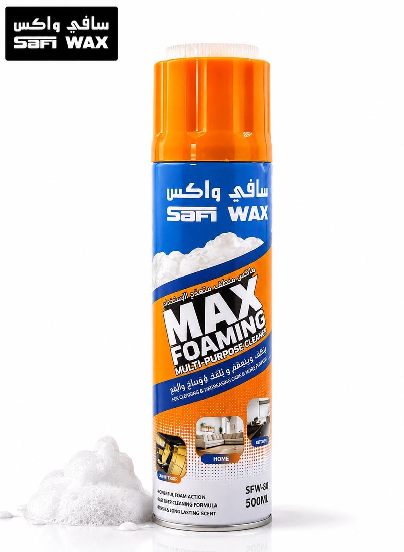 Safi Wax Max Foaming Multi-Purpose Cleaner SFW-80 500ml Aerosol Spray with Scrub Brush Cap for Car Interior Seats Leather Fabric Dashboard Door Panels Kitchen Stove Shoes Sneakers Deep Stain Remover Low Moisture Natural Fragrance Foam Cleaner - Image 1