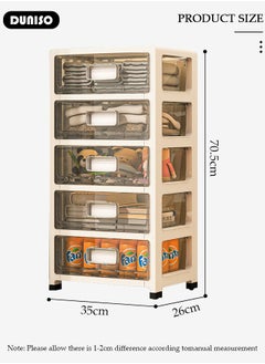 DUNISO 5-layers Drawer Storage Cabinet with Wheels,Toy Storage Box, Plastic Floor Storage Cabinet Drawer Storage Organizer for Clothes,Toys, Dust-proof Storage Containers Shelf Box for Living Room,Bathroom,kitchen,bedroom (35*26*70.5cm)  - Image 4