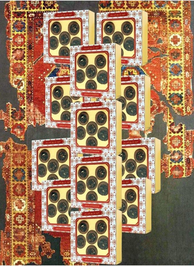 أسرار 12 قطع كوب بخور اسرار  - Image 1