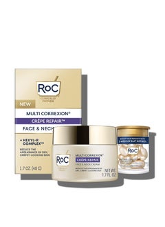 RoC Crepe Repair Anti Aging Daily Face Moisturizer & Neck Firming Cream (1.7 oz) + RoC Retinol Wrinkle Smoothing Capsules (7 CT), Skin Care Routine for Women and Men